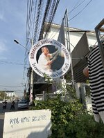 IMG_3459.jpeg
