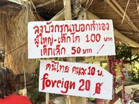 IMG_3773.jpeg