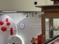 IMG_3841.jpeg