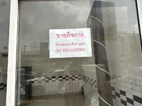 IMG_4009.jpeg