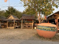 IMG_4448.jpeg