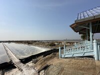 IMG_4616.jpeg