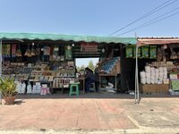 IMG_4773.jpeg