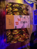 IMG_5202.jpeg