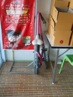 DSCN1135~2.JPG