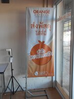DSCN1147~2.JPG