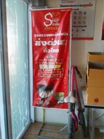 DSCN1148~2.JPG