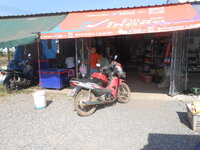 DSCN1184.JPG