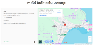 1742543993649.png