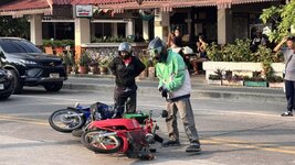 IMG_3061.jpeg