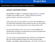 Screenshot 2025-03-28 17.19.24.png