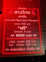 20250204_041552.jpg