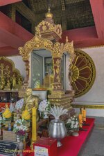 phoca_thumb_l_152-Kunaram-2025-0325-00.jpg
