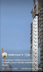 Screenshot 2025-04-04 00.54.27.png