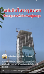 Screenshot 2025-04-04 00.52.04.png