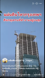 Screenshot 2025-04-04 00.47.10.png