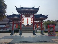 IMG20250404094332.jpg