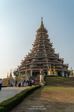 ChiangRai - Huay Pla Kang - 3.jpg