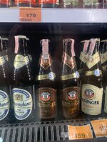 IMG_5112.jpeg