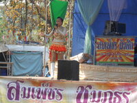 DSCN1012.JPG
