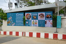 DSC04503.JPG