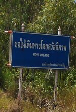 DSCN1284~2.JPG