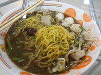DSCN9865.JPG