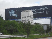 DSCN9892.JPG