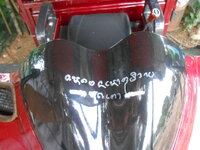 DSCN0096.JPG