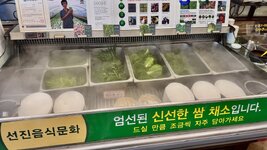 IMG_3745.jpeg