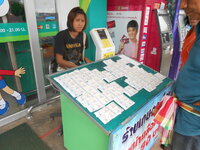 DSCN9930.JPG