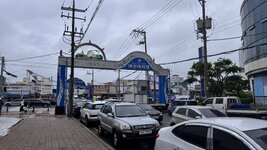IMG_3879.jpeg