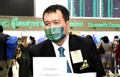 ay-1000-baht-more-to-leave-tourism-kiss-of-death-m.jpg ay-1000-baht-more-to-leave-tourism-kiss-of-death-m.jpg