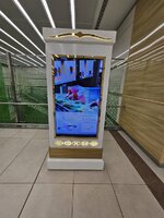 20241130_224449.jpg