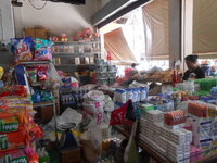 DSCN0514.JPG