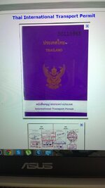 WP_20140128_002_Original.jpeg