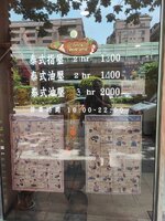 1333921_0.jpg