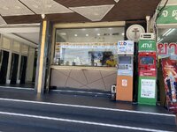 IMG_1376.jpeg