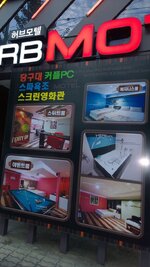 WP_20140914_18_23_26_Pro_Original.jpeg