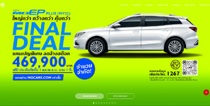 Screenshot (323).png