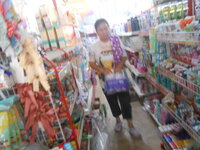 DSCN0216.JPG