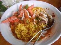 DSCN0237.JPG
