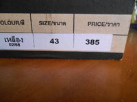 DSCN0609.JPG