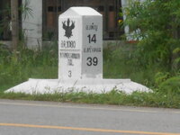 DSCN0540.JPG