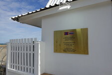 DSC04781.JPG