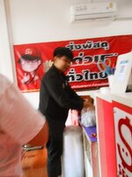 DSCN0516~2.JPG