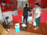 DSCN0515.JPG