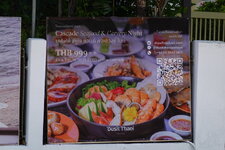 DSC04829.JPG