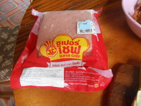 DSCN0738.JPG
