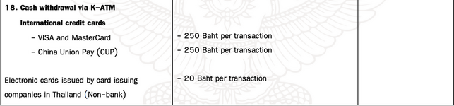 1751353020900.png